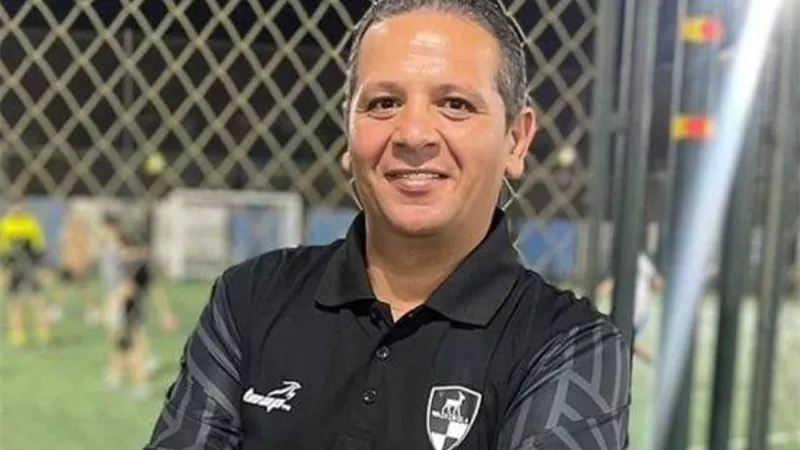 مدرب سيدات الزمالك: أسعى لتحقيق طموحات النادي