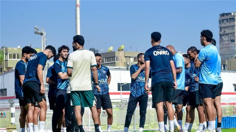 الزمالك يدخل معسكرًا مغلقًا استعدادًا لنهائي كأس مصر