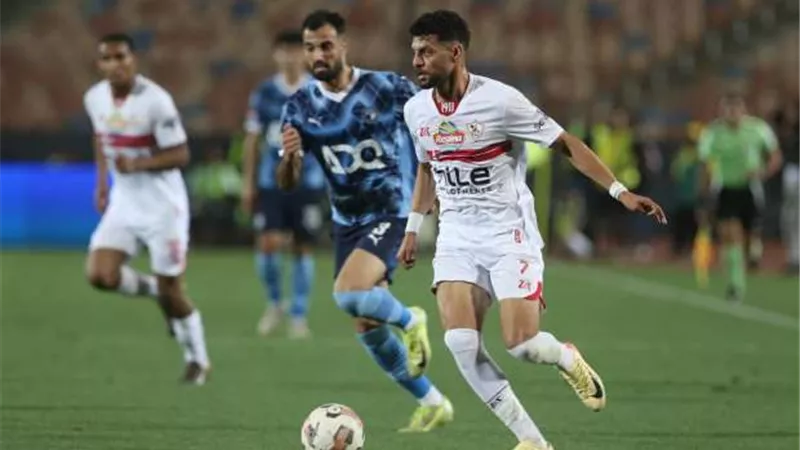 حقيقة تأجيل مباراة الزمالك وبيراميدز في نهائي كأس مصر