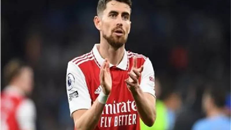 جورجينيو يودع آرسنال من أجل كأس العالم للأندية