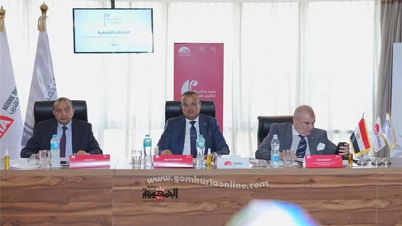محافظ جنوب سيناء يشيد ببرامج الأكاديمية الوطنية للتدريب