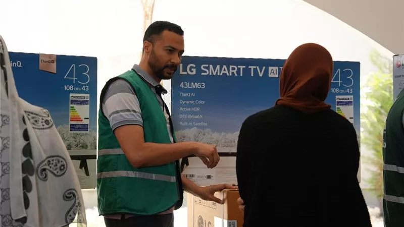 إل جي مصر تدعم مبادرة “Better Home” لتيسير الزواج في قرى الدقهلية