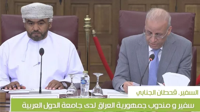 السفير قحطان الجنابي يؤكد التزام العراق بدعم ضحايا الإرهاب