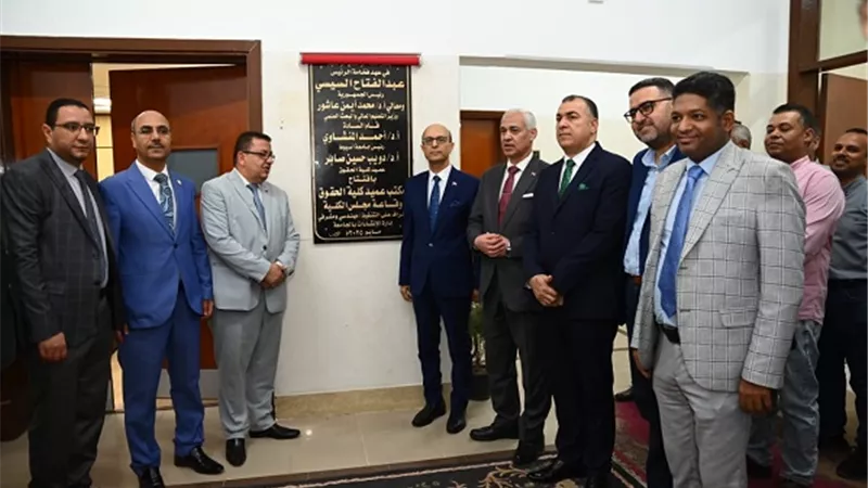 افتتاح أعمال تطويرالمكاتب والمقرات الإدارية بكلية الحقوق في اسيوط