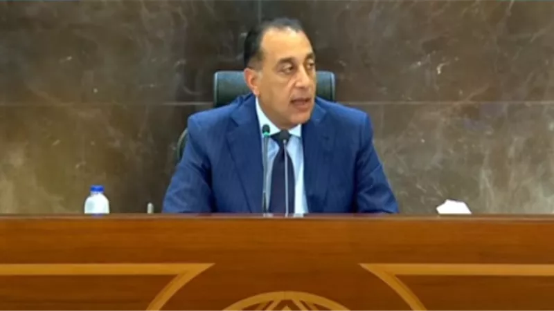 رئيس الوزراء: حريصون على جذب الاستثمارات من كافة الدول