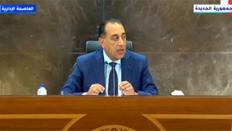 رئيس الوزراء: استثمار أصول وزارة الأوقاف لتعظيم العائد منها