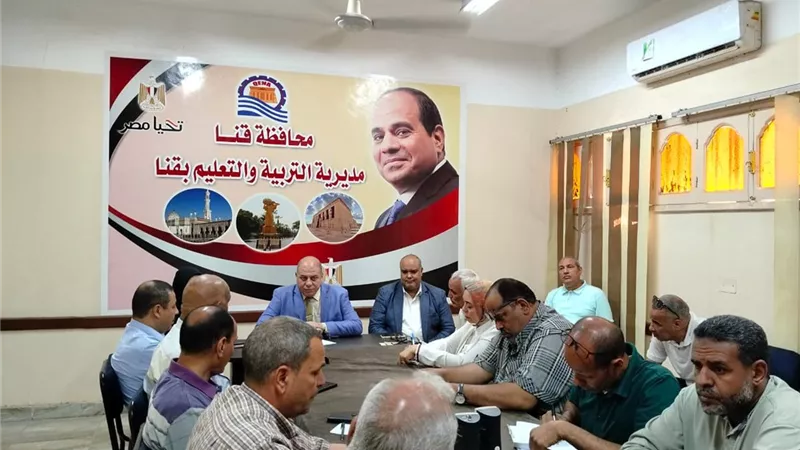 تجهيز 103 لجنة بقنا لاستقبال 29 ألف طالب في امتحانات الدبلومات