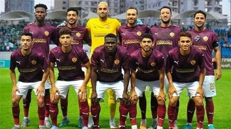 تشكيل سيراميكا كليوباترا أمام بيراميدز في ختام بطولة الدوري