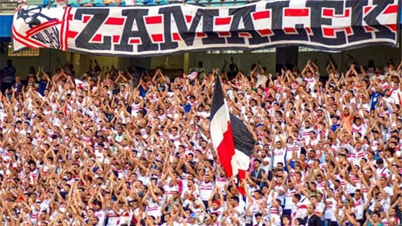 الزمالك يطالب بالسعة الكاملة للجماهير أمام بيراميدز بنهائي الكأس