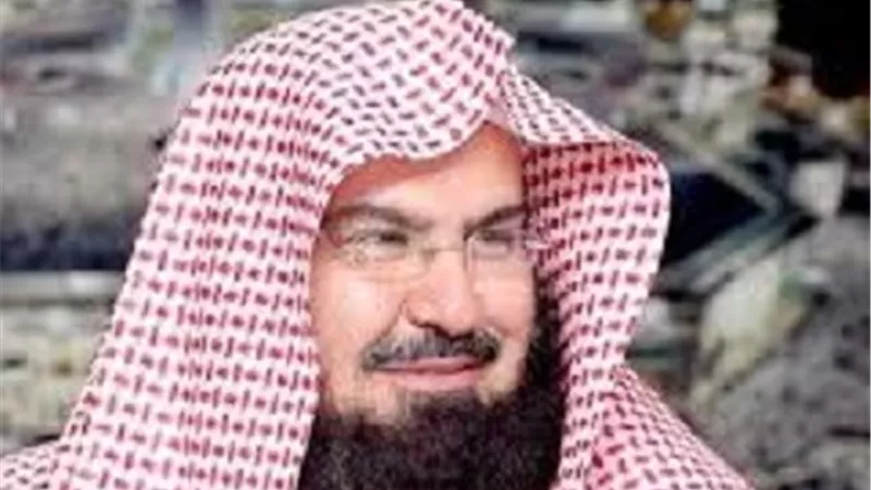 الشيخ السديس من الحرم للحجاج: لا تنشغلوا بالتصوير عن العبادة وضرورة الالتزام بالتعليمات
