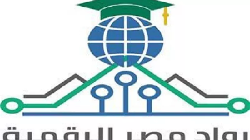 وزير الاتصالات: 
