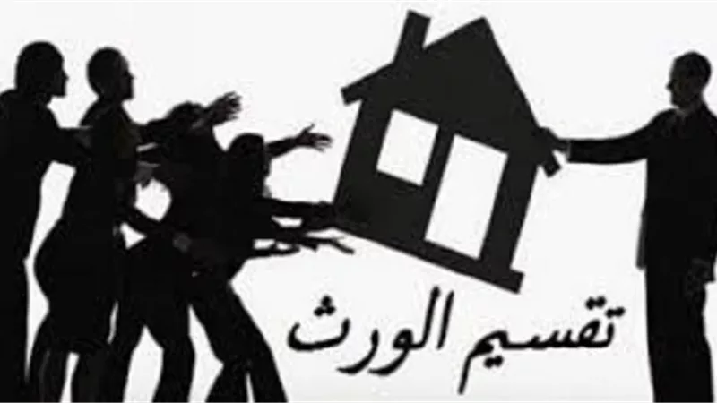 الدين يتعلق بتركة المُتوفى ويقدم على الحقوق التعبدية والوصايا
