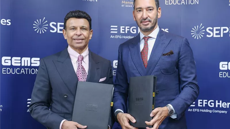 شراكة بين اى اف جى هيرميس وچيمس للتعليم لتقديم تعليم عالى الجودة بالمعايير العالمية المعتمدة