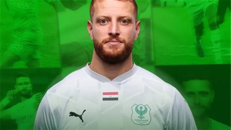 المصري لفخر الدين بن يوسف: 