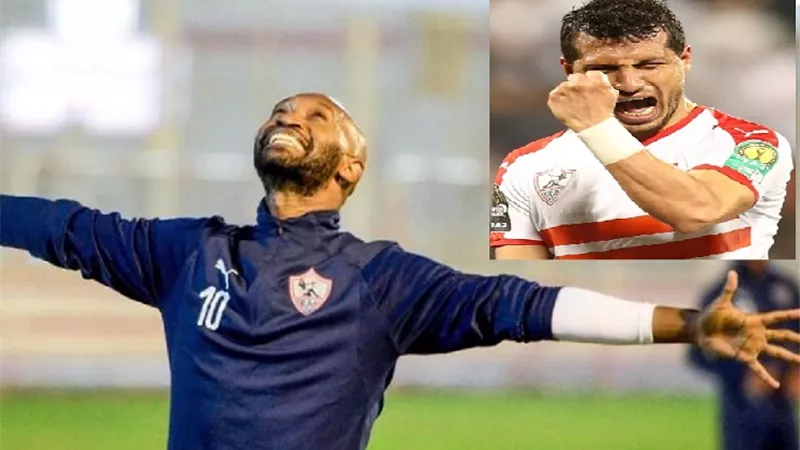 مفاجأة.. طارق حامد يعود للزمالك وشيكابالا يتراجع عن الاعتزال