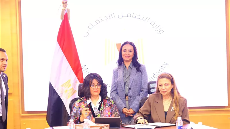 وزيرة التضامن تشهد توقيع بروتوكول تعاون لدعم الفئات الأولى بالرعاية