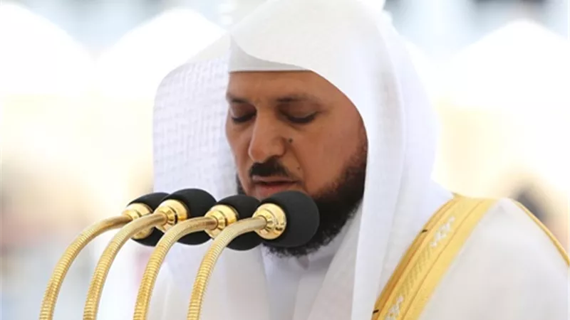 خطيب المسجد الحرام : يوم عرفة من شعائر الله