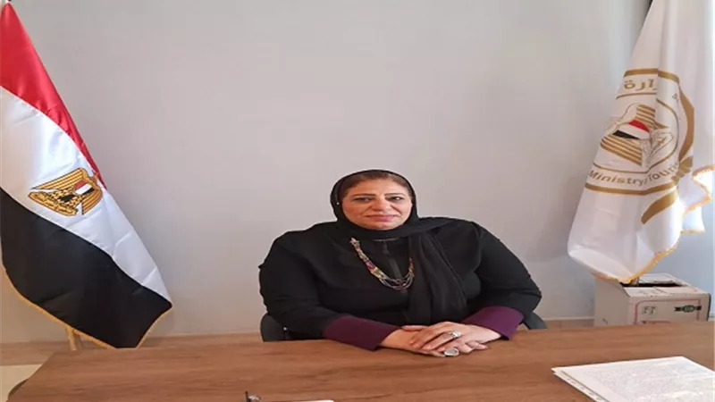 رئيس