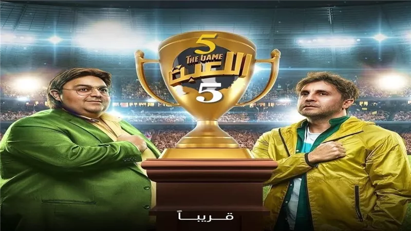 معتز التوني يعلن بدء تصوير مسلسل 