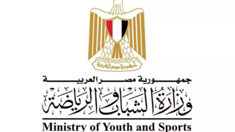 وزير الشباب يتابع مع مديرية الإسكندرية تطورات أوضاع المنشآت