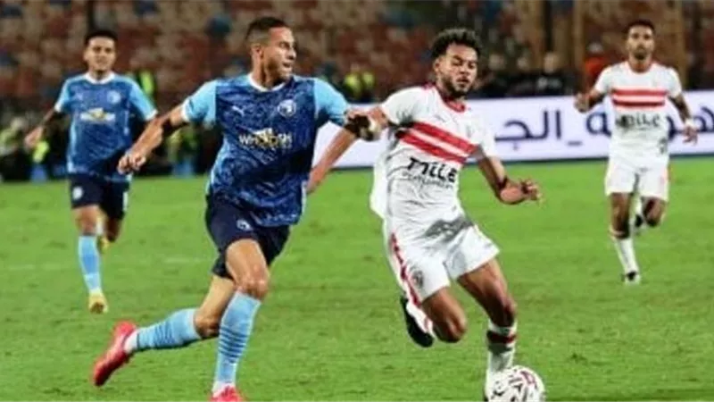 الموعد الجديد لمواجهة الزمالك وبيراميدز في نهائي كأس مصر