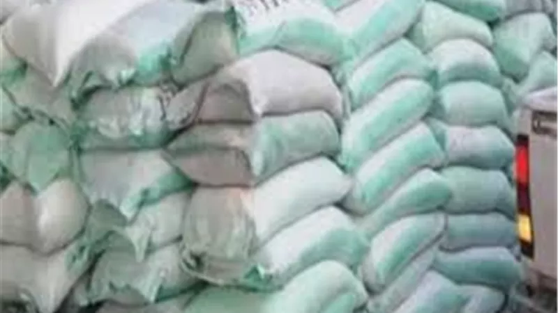 ضبط 4 طن دقيق مدعم قبل بيعه في السوق السوداء