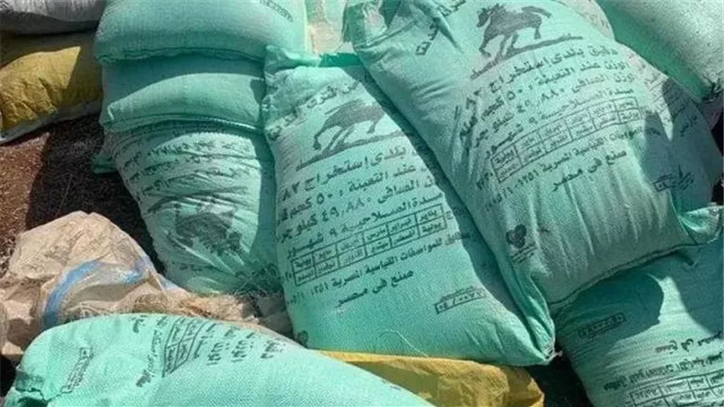 ضبط 4 أطنان دقيق مدعم قبل بيعها بالسوق السوداء