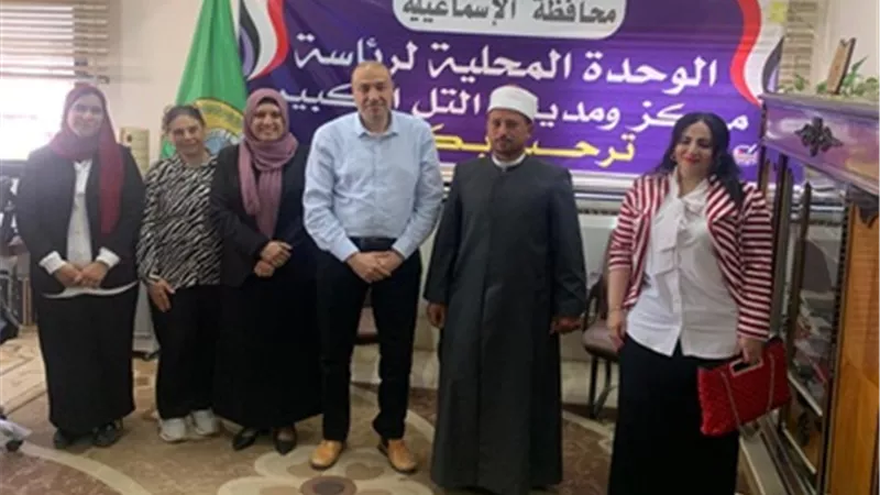 جامعة قناة السويس تطلق حملة توعوية بمركز مدينة التل الكبير