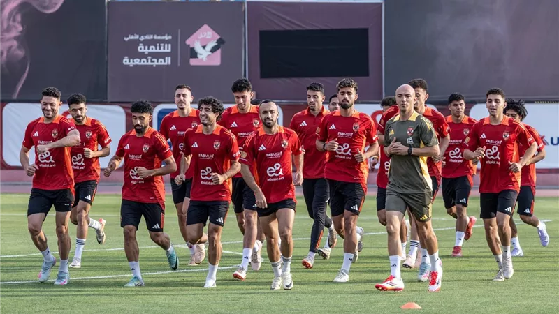 كواليس مران الأهلي الأول بقيادة ريبييرو استعدادا لمونديال الأندية