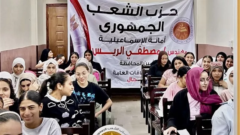 الشعب الجمهوري بالإسماعيلية يُطلق مراجعات مجانية لطلاب الإعدادية