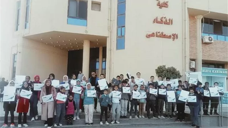 الجامعة المصرية الروسية تكشف عن موعد وأسعار دورات الذكاء الإصطناعى صور