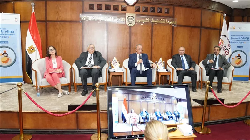معهد التخطيط القومي يطلق دراسة حول «الاستثمار من أجل الأمهات»