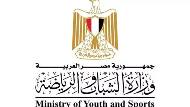 وزير الشباب يهنئ رئيس ونائبة رئيس الوكالة الدولية لمكافحة المنشطات