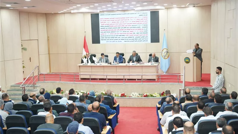 مجلس تنفيذي مطروح يوافق علي تخصيص قطعة أرض لهيئة قضايا الدولة