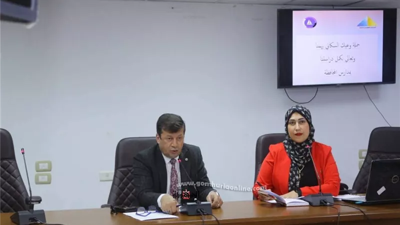 إنخفاض معدلات الإنجاب والنمو السكاني والبطالة بدمياط