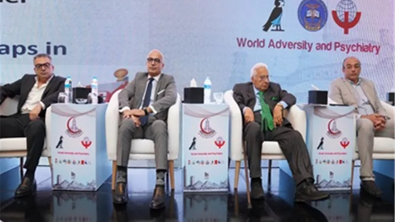 افتتاح المؤتمر العالمي الـ20 للطب النفسي بكلية طب عين شمس