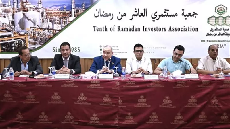 العاشر من رمضان تستقبل وفدًا أفريقيًا صناعيًا