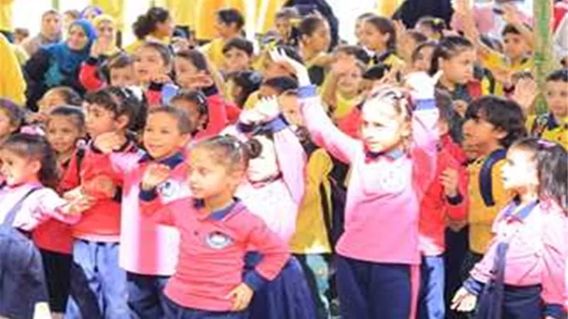 تعرف على .. إنشاء حساب إلكتروني للتقديم لأولى ابتدائى لعام 2026