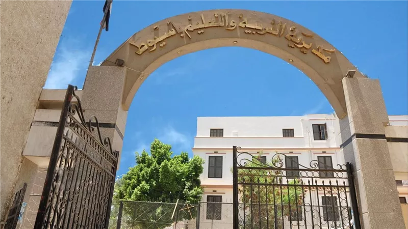 الغاء امتحان الجبر بأسيوط وتأجيلة الي الأربعاء القادم