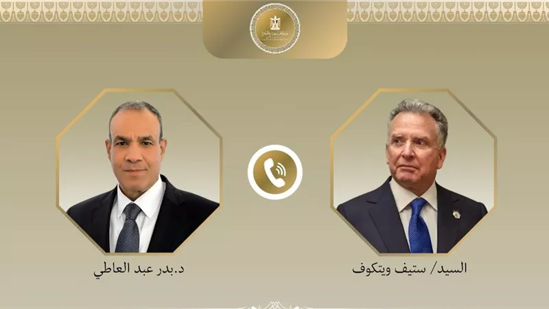 اتصال هاتفى بين وزير الخارجية والهجرة ومبعوث الرئيس الامريكى الخاص للشرق الأوسط
