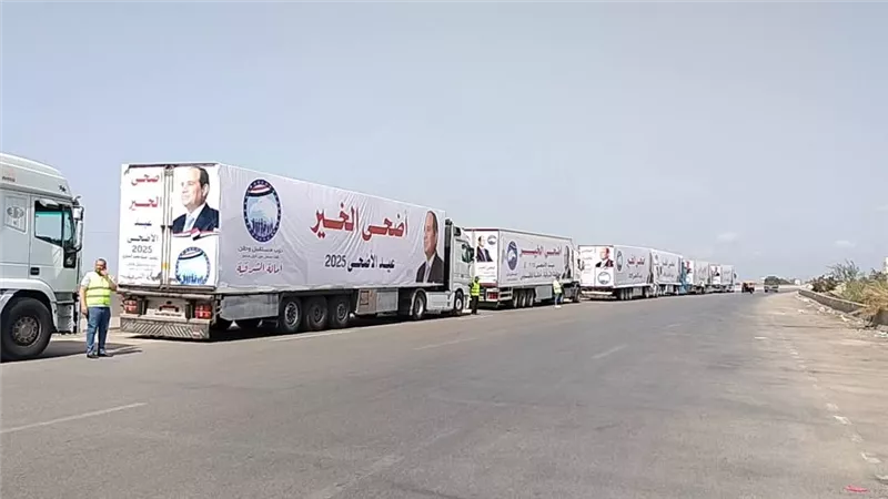 مستقبل وطن الشرقيةيطلق قافلة