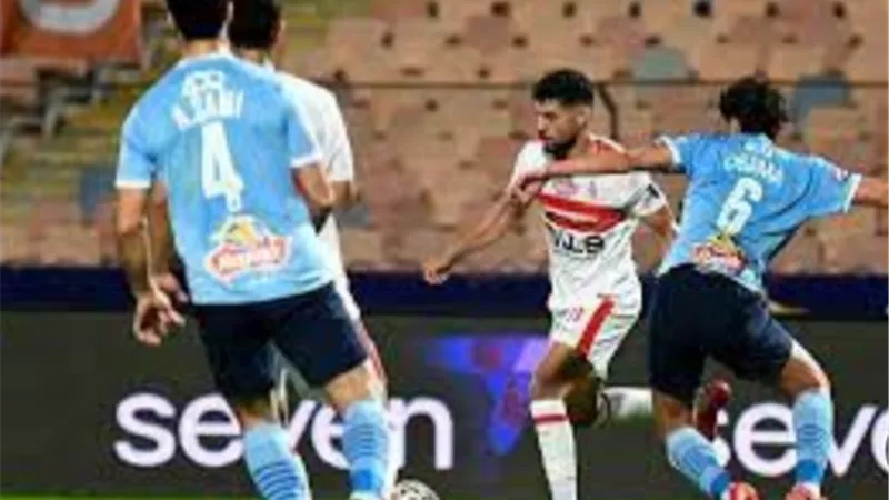 الزمالك و بيراميدز
