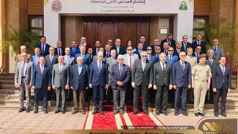 رئيس جامعة طنطا يشارك باجتماع المجلس الأعلى للجامعات.. صور