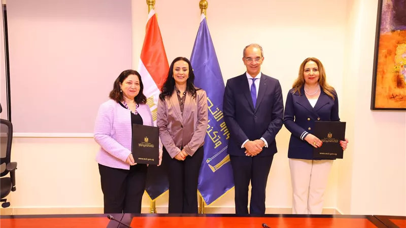 تعاون بين الاتصالات والتضامن لتمويل 3000 من العاملين بالعمل الحر