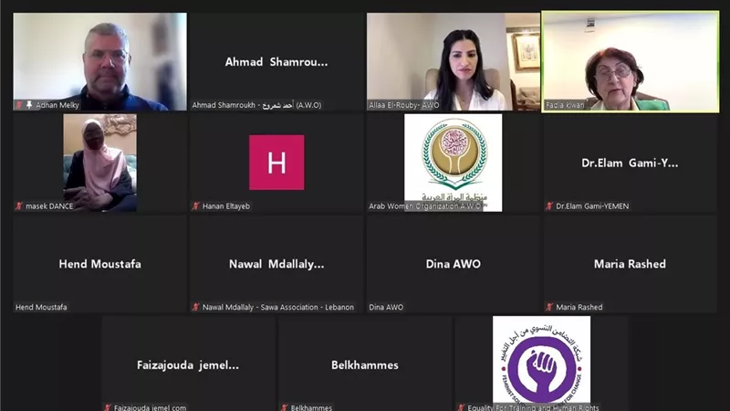 المرأة العربية تطلق دورة تدريبية حول منهجيات إعدادتقارير المراقبة