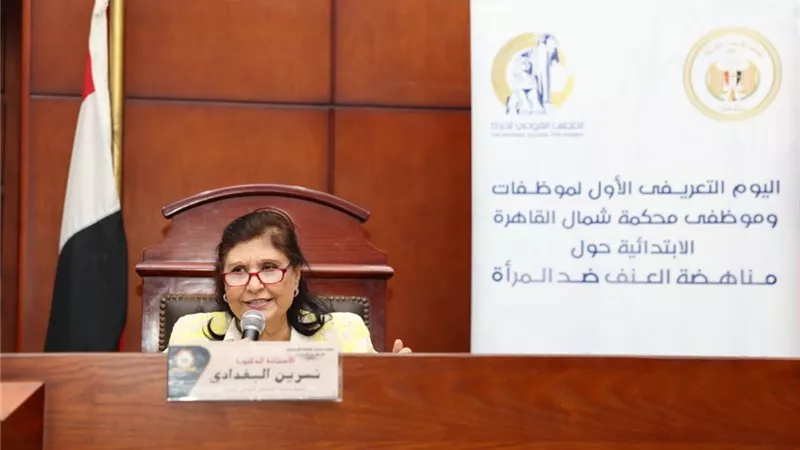 البغدادي تستعرض دور قومي المرأة في مجال التشريعات الداعمة للنساء