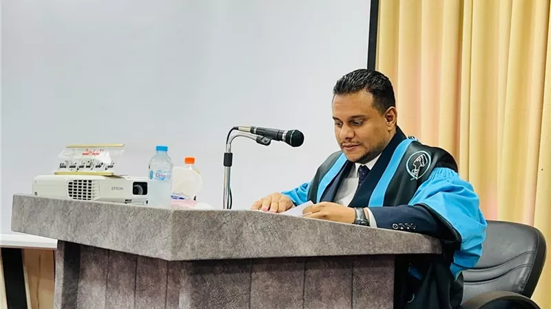 رسالة دكتوراة تناقش النقد الفقهي عند الإمام البهوتي والمقارنة بالاجتهادات المعاصرة