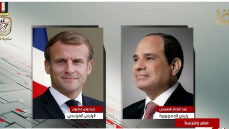الرئيس السيسي وماكرون يؤكدان أهمية استمرار التنسيق المصري الفرنسي لتعزيز الأمن الإقليمي