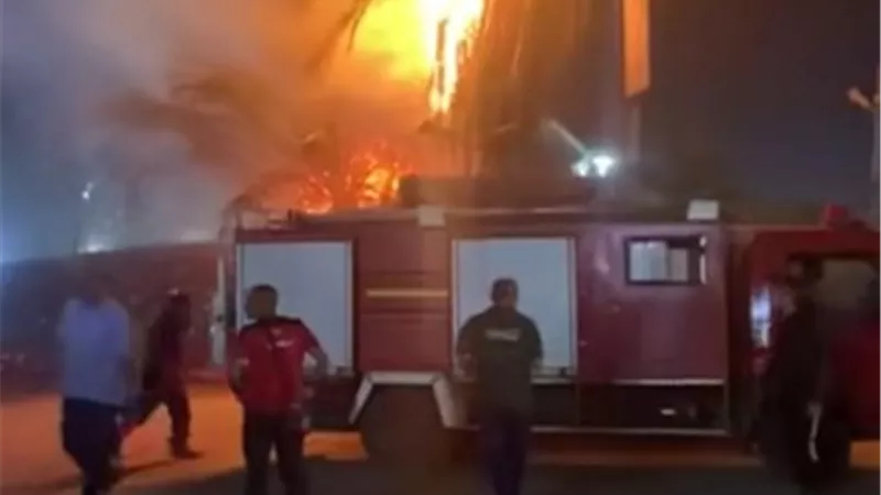 السيطرة على حريق