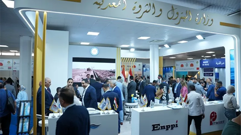 شركات البترول المصرية تستعرض قدراتها في معرض أويجاتيك بالعراق